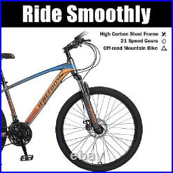 26in Full Suspension Mountain Bike Light Weight Urban Commuters Bicycle All City