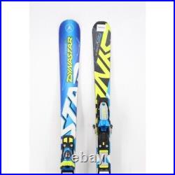 Dynastar Course Ti Demo Skis 165 cm Used