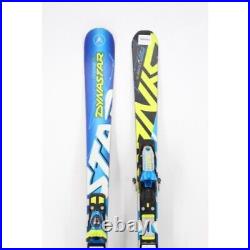 Dynastar Course Ti Demo Skis with Bindings 165 cm Used