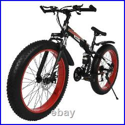 Full Suspension Mountain Bike Fat Tire 26in 21 Speed All Terrain Bicycle MTB