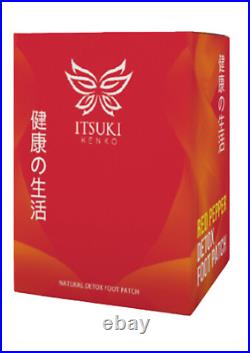 Itsuki Kenko Red Pepper & Herbal Foot Pads Patch Detoxifying (10 BOX)