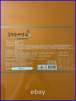 Korea Ginseng. Cheon Jong Tissue Cultured Korea Mountain Ginseng 20mlx30