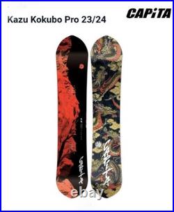 New, Unridden CAPiTA Kozu Kokubo Pro 23/24 Back Country Beast Snowboard